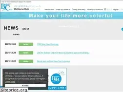 Sites similar to bellevieclub.com