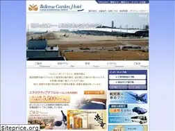 Sites similar to bellevue-kix.com