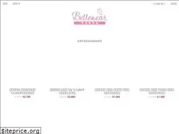 Sites similar to bellewear.tw