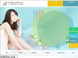 Sites similar to belleza-datsumou.jp