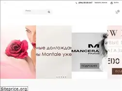 Sites similar to belleza.com.ua