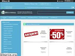 Sites similar to bellezza-mebel.ru