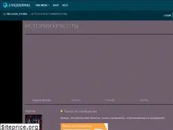 Sites similar to bellezza-storia.livejournal.com