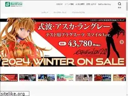 Sites similar to bellfine.co.jp