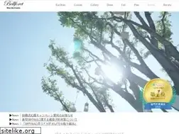 Sites similar to bellforet-matsuyama.jp