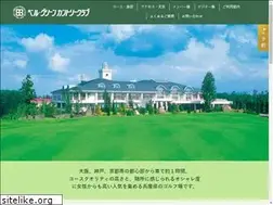 Sites similar to bellgreen.cc