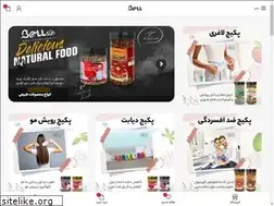 Sites similar to bellgroup.ir