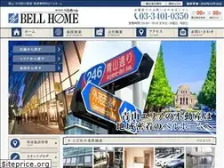 Sites similar to bellhome.co.jp