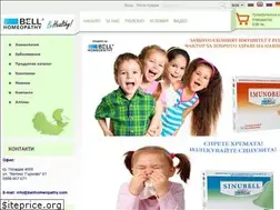 Sites similar to bellhomeopathy.com
