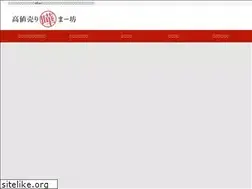 Sites similar to belligerent-export.com