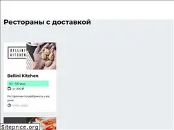 Sites similar to bellini.delivery