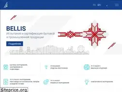 Sites similar to bellis.by