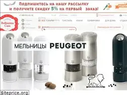 Sites similar to bellissimacasa.ru