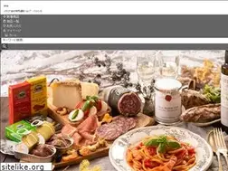 Sites similar to bellissimo.jp