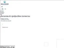 Sites similar to bellissimo.ua