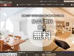 Sites similar to bellius.co.jp
