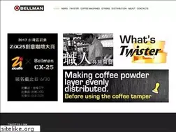 Sites similar to bellman.com.tw