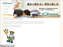 Sites similar to bellmare-conditioning.com