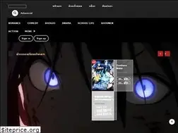 Sites similar to bellmothmanga.com