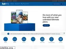 Sites similar to bellmts.ca
