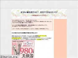 Sites similar to bellnet.info