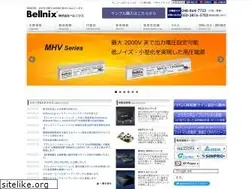 Sites similar to bellnix.co.jp