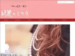 Sites similar to bello.red