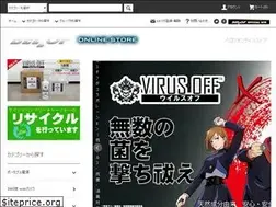 Sites similar to bellofstore.net