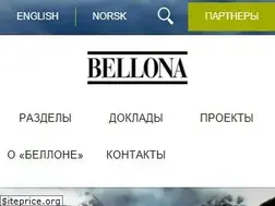 Sites similar to bellona.ru