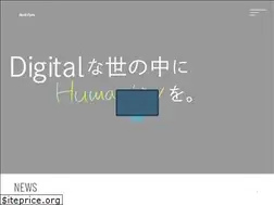 Sites similar to bellpark-recruit.jp