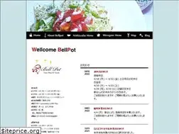 Sites similar to bellpot.com