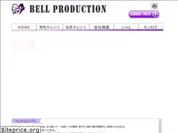 Sites similar to bellpro.jp