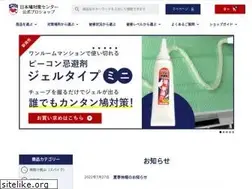 Sites similar to bellproshop.jp
