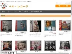 Sites similar to bellrecord.com