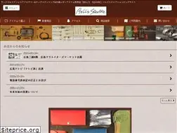 Sites similar to bellsq.jp