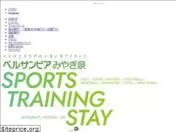 Sites similar to bellsunpia.jp
