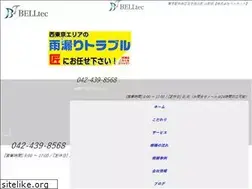 Sites similar to belltec-group.co.jp