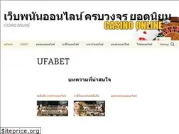 Sites similar to bellumemoli.com