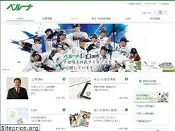 Sites similar to belluna.co.jp