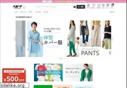 Sites similar to belluna.jp
