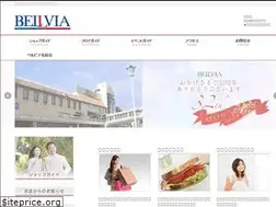 Sites similar to bellvia-chino.com