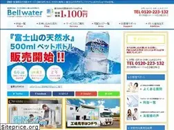 Sites similar to bellwater.co.jp