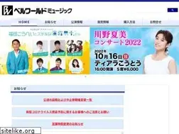 Sites similar to bellworldmusic.com