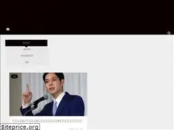Sites similar to bellybutton-diary.com