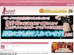 Sites similar to bellydance-jp.com