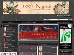 Sites similar to bellydance1001nights.com