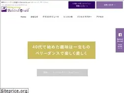 Sites similar to bellydancebehindtheveil.com