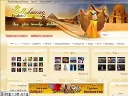Sites similar to bellydancing.ru