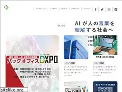 Sites similar to bellz.co.jp