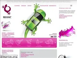 Sites similar to belmag.ru